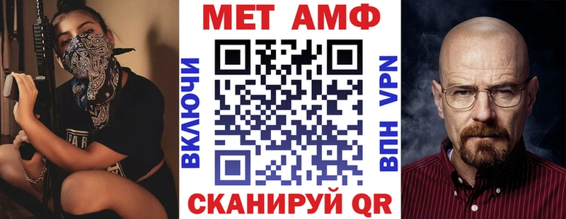 хочу наркоту  Гаврилов-Ям  АМФ 97% 