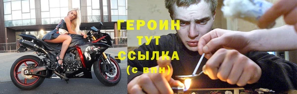 меф VHQ Сатка