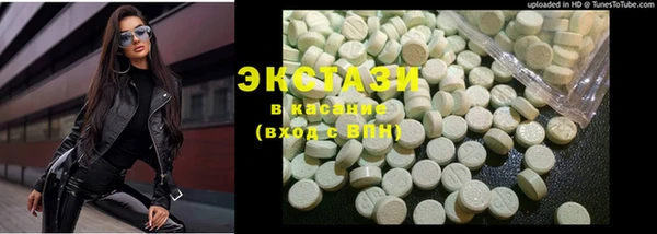 дживик Сафоново