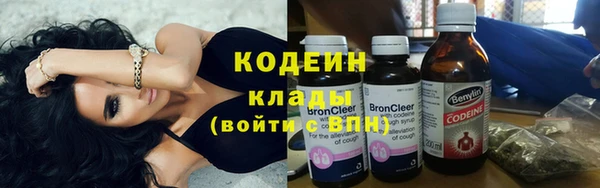 прущий лед Беломорск