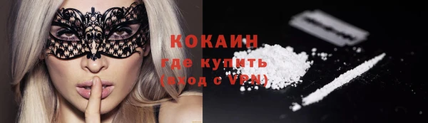 МДПВ Белоозёрский