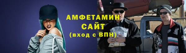 прущий лед Беломорск