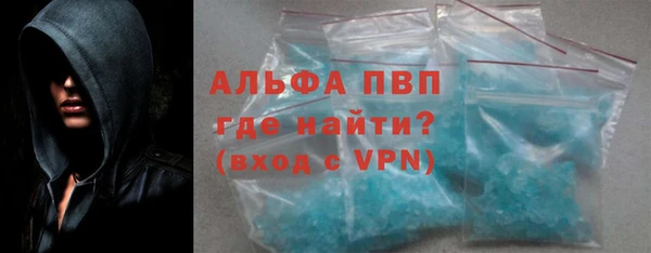 прущий лед Беломорск