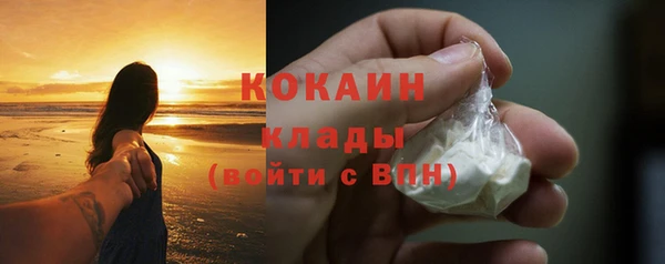 МДПВ Белоозёрский