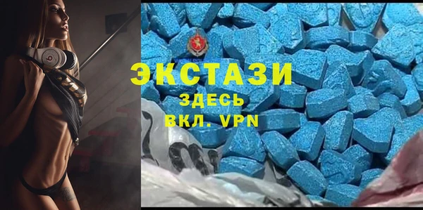 прущий лед Беломорск