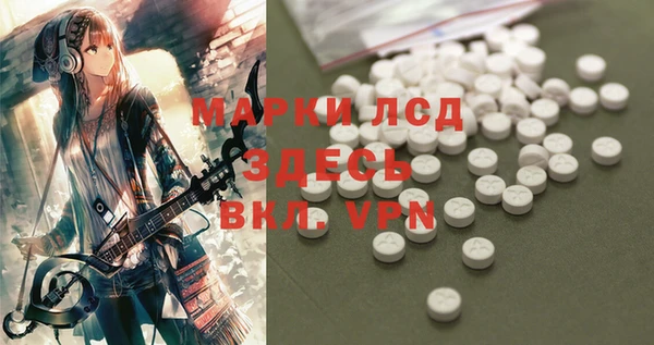 МДПВ Белоозёрский