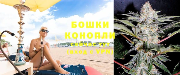 МДПВ Белоозёрский
