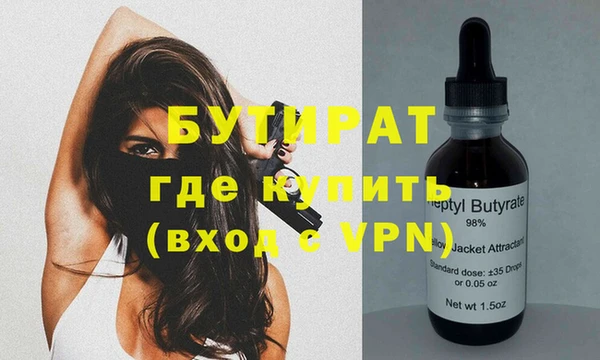 МДПВ Белоозёрский