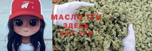 МДПВ Белоозёрский