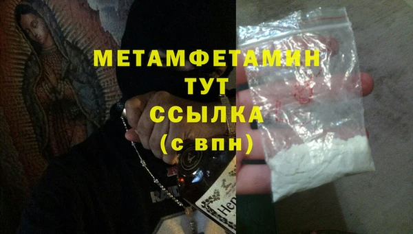 МДПВ Белоозёрский
