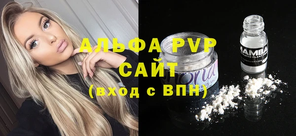 прущий лед Беломорск