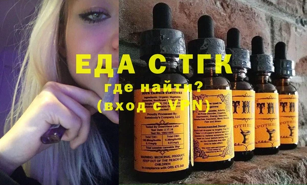 прущий лед Беломорск
