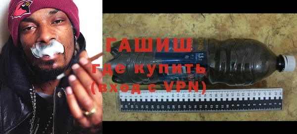меф VHQ Сатка