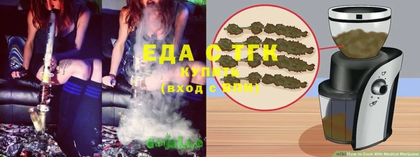 прущий лед Беломорск