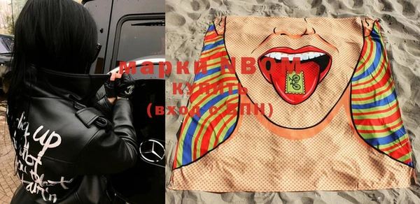 МДПВ Белоозёрский