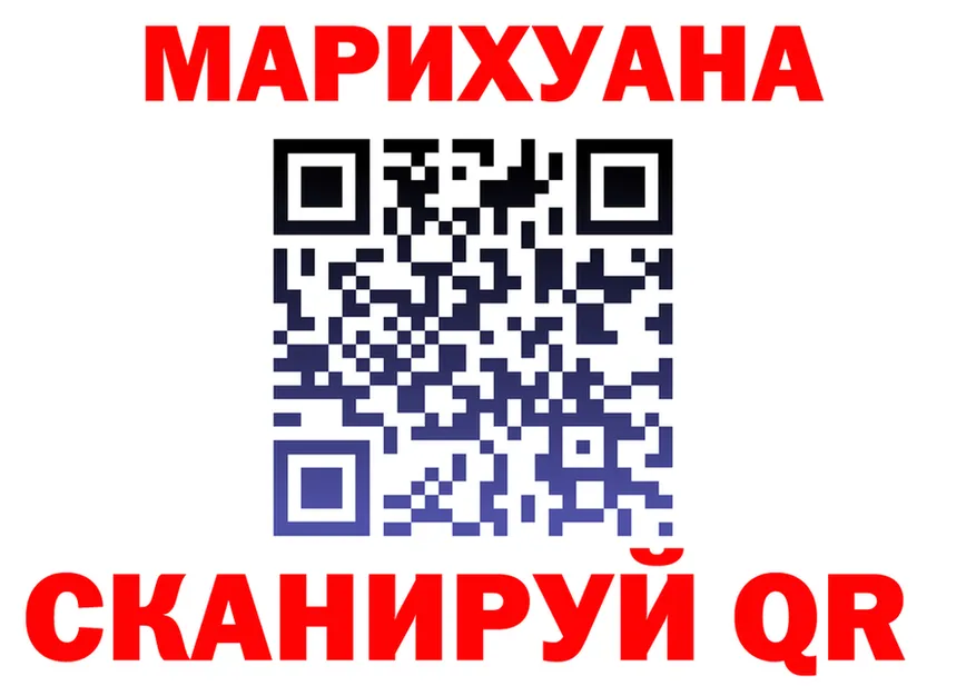 ГЕРОИН VHQ ТОР это KRAKEN Гаврилов-Ям